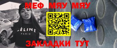 ПСИЛОЦИБИНОВЫЕ ГРИБЫ Донской