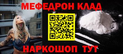 молекула духа Дубна