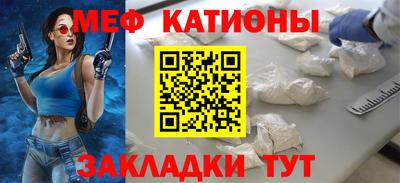 ПСИЛОЦИБИНОВЫЕ ГРИБЫ Донской