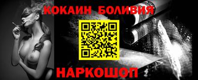 ПСИЛОЦИБИНОВЫЕ ГРИБЫ Донской