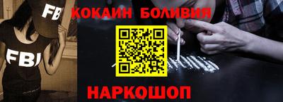 ПСИЛОЦИБИНОВЫЕ ГРИБЫ Донской