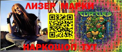 ПСИЛОЦИБИНОВЫЕ ГРИБЫ Донской