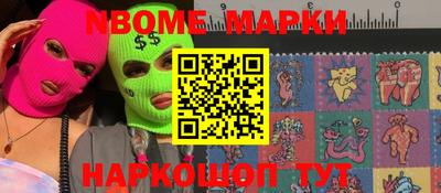 ПСИЛОЦИБИНОВЫЕ ГРИБЫ Донской