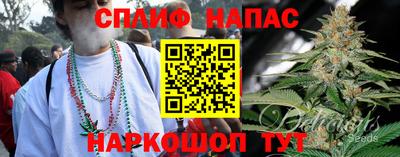 молекула духа Дубна