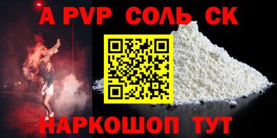 ПСИЛОЦИБИНОВЫЕ ГРИБЫ Донской
