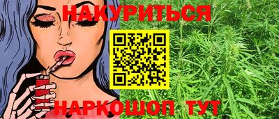 молекула духа Дубна