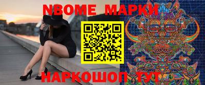ПСИЛОЦИБИНОВЫЕ ГРИБЫ Донской