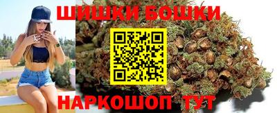 молекула духа Дубна