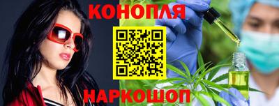 ПСИЛОЦИБИНОВЫЕ ГРИБЫ Донской