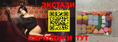 ПСИЛОЦИБИНОВЫЕ ГРИБЫ Донской