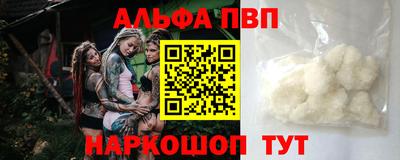 ПСИЛОЦИБИНОВЫЕ ГРИБЫ Донской