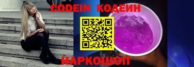 ПСИЛОЦИБИНОВЫЕ ГРИБЫ Донской