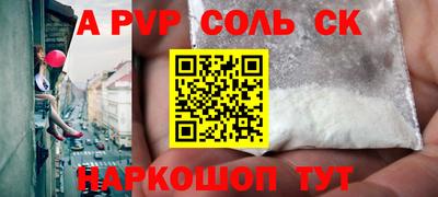 ПСИЛОЦИБИНОВЫЕ ГРИБЫ Донской