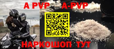 ПСИЛОЦИБИНОВЫЕ ГРИБЫ Донской