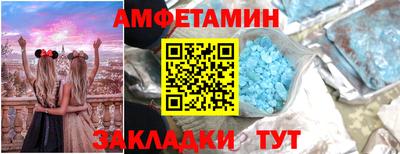молекула духа Дубна