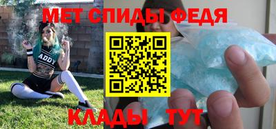 молекула духа Дубна