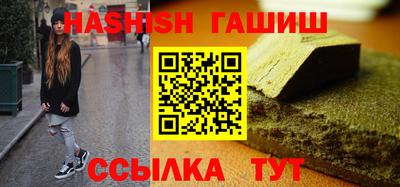 ПСИЛОЦИБИНОВЫЕ ГРИБЫ Донской