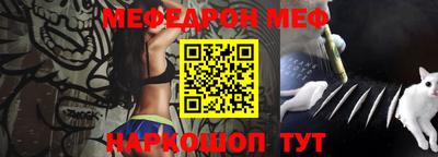 молекула духа Дубна