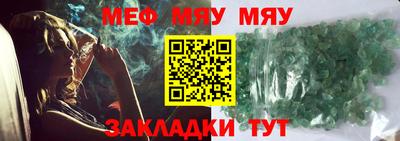ПСИЛОЦИБИНОВЫЕ ГРИБЫ Донской