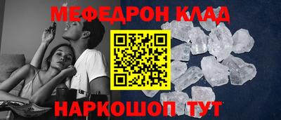 молекула духа Дубна