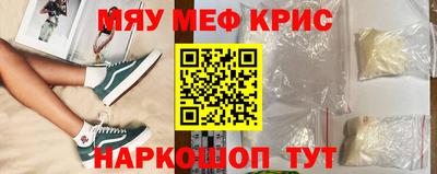 ПСИЛОЦИБИНОВЫЕ ГРИБЫ Донской
