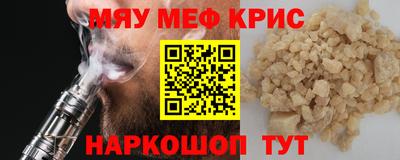 ПСИЛОЦИБИНОВЫЕ ГРИБЫ Донской