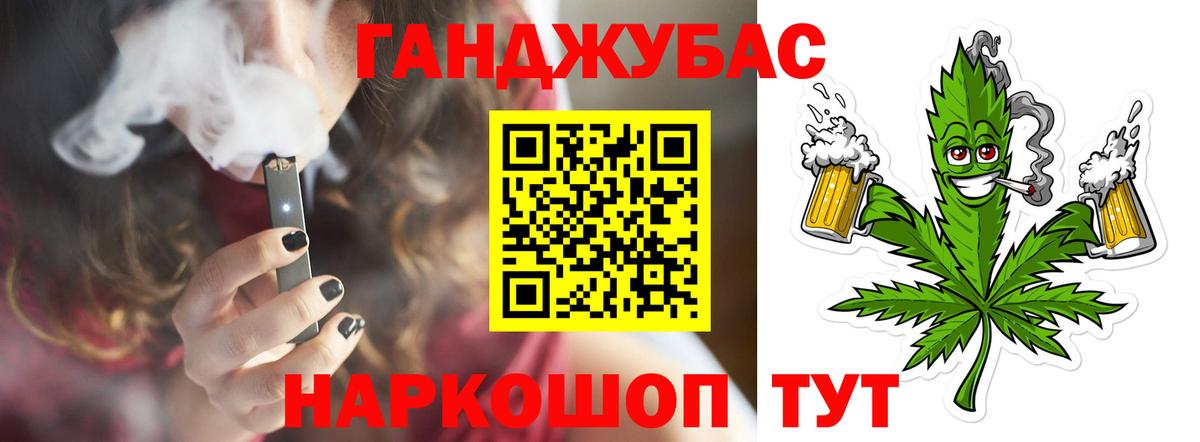 Бошки марихуана конопля  Вход с VPN  Лысьва  Марихуана AK-47  Бошки марихуана THC 21% 